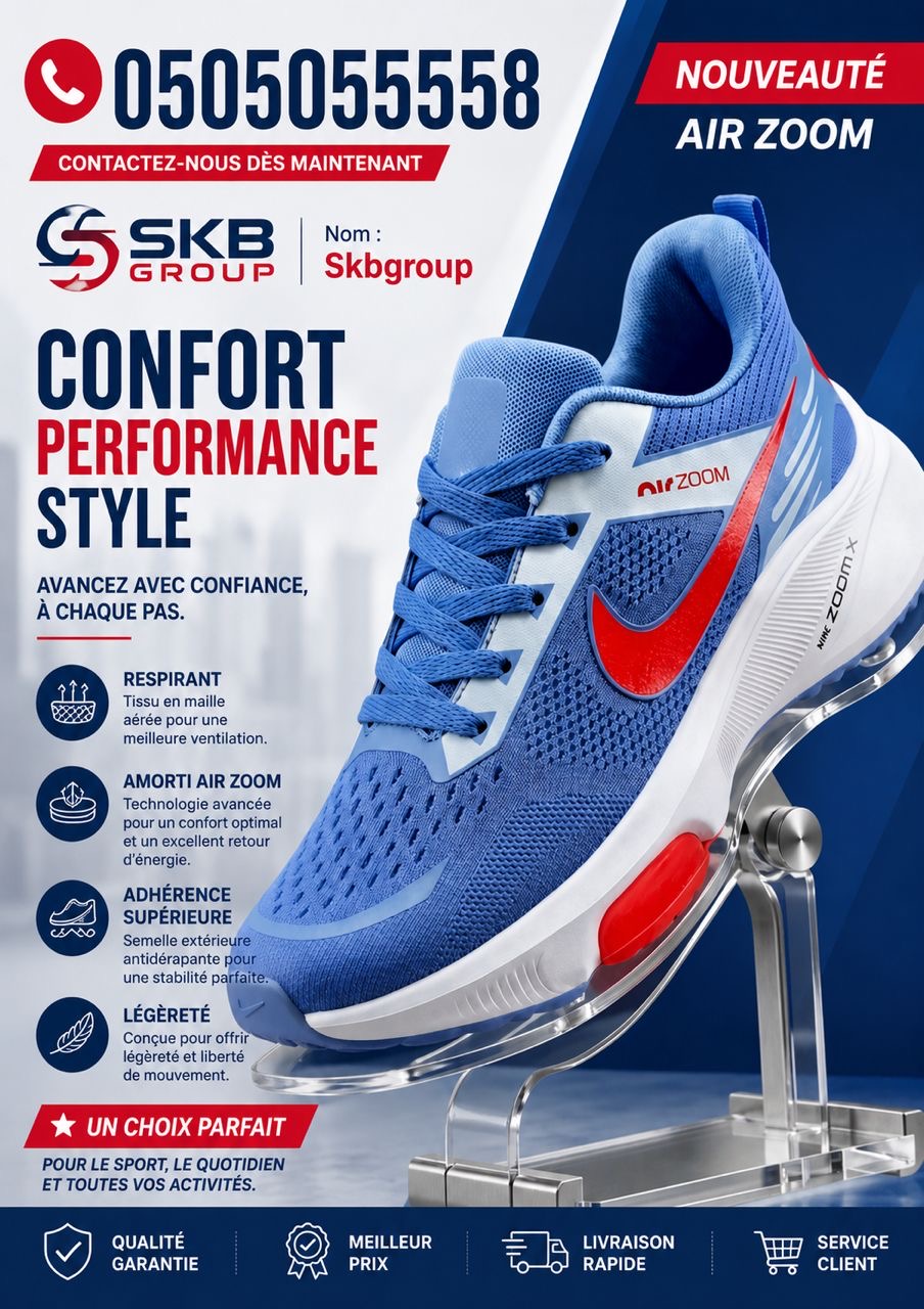 Skg